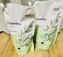 マイランドリー柔軟剤 クラシックジャスミン1440ml 2個セット