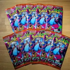 に*う様 ポケモンカード インフェルノX 10パック