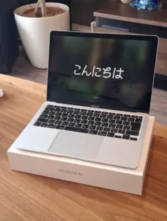Mac book air 2020 intel i5