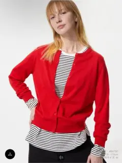 「UNIQLO」ソフトコットンラウンドヘムT/長袖/ボーダーのサムネイル