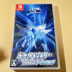 ポケットモンスター ブリリアントダイヤモンド　Switchソフト
