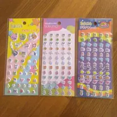 Item thumbnail for item 68c0a5ff-41c9-479a-a24f-238d325538ab