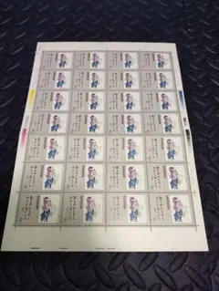中国切手 紅楼夢 小型シート 3枚 (26004) - メルカリ