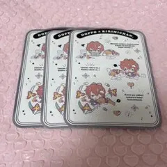 Item thumbnail for item 3d4ff5ac-e12c-422f-a95e-9f26d57afef2