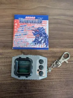 2025年最新】デジタルモンスター ver.1の人気アイテム - メルカリ