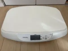 Item thumbnail for item 3e99b7a5-aa1d-4371-bc0d-14515cb3c92d