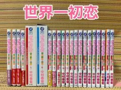 初恋モンスタ1ー8 特装版 7巻消しゴムロケット鉛筆付き - メルカリ