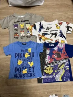 ポケットモンスター Tシャツ 4枚セット 110
