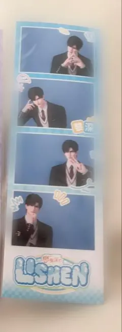 2025年最新】恋と深空 シン チェキの人気アイテム - メルカリ