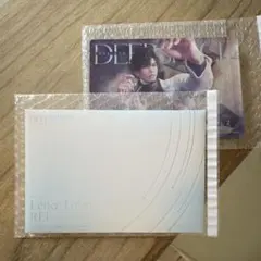 2025年最新】恋と深空VIPの人気アイテム - メルカリ