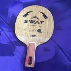 スペシャルダイナム TSP 卓球 ペンホルダーラケット 廃盤 レア TSP SP-01 卓球 ラケット 単板 ペンホルダー ペン 木製 ブレード 廃盤