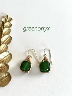 きょう様 リクエスト 8点 まとめ商品