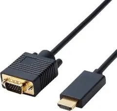 ELECOM CAC-HDMIVGA20BK 変換ケーブル HDMI VGA ②