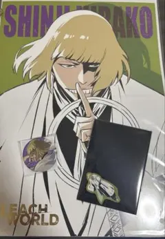 bleach world