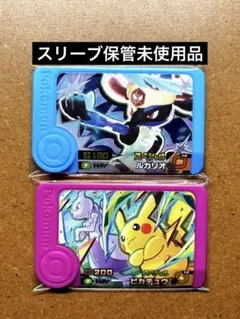 2025年最新】ピカチュウミュウツーの人気アイテム - メルカリ