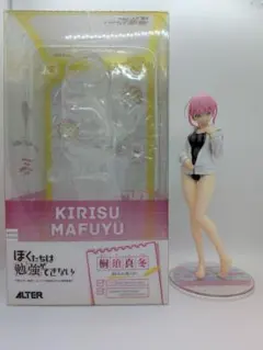2026年最新】桐須真冬フィギュアの人気アイテム - メルカリ