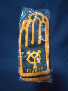 Item thumbnail for item 5fb52c26-518f-48d2-b643-96b962819dbf