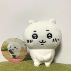 自分ツッコミくま パグさん マスコット ぬいぐるみ ナガノ プライズ