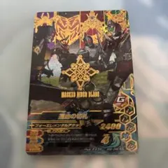 ドラゴンサーガ 将龍剣ガイバーン スリーブ 公式 40枚 - メルカリ