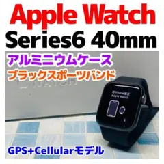 GPS+Cellular Apple Watch Series6 40mm