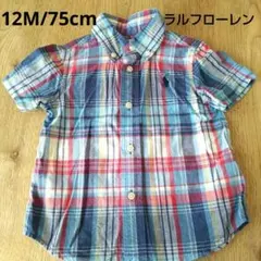 Ralph Lauren チェック柄シャツ 12M
