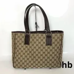 Item thumbnail for item 1318e5d9-6835-4820-ae58-b85b4a011631