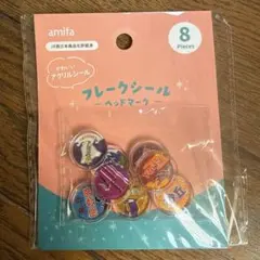 キャンドゥ　amifa フレークシール　ヘッドマークのサムネイル