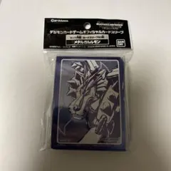 No.17 新品未開封　メタルガルルモン　スリーブ