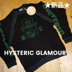 ★新品★ヒステリックグラマー CAT ネット編 ニット プルオーバー