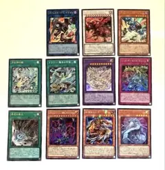 遊戯王OCGリミットオーバーコレクションライバルズカードセット