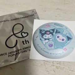 TWICE ポップアップ 2025 サンリオ　ミブリー　クロミ　缶バッチ