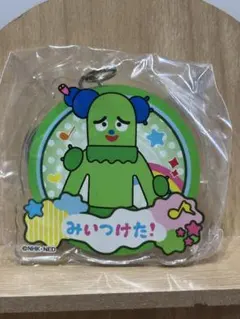 2026年最新】みいつけた サボさんの人気アイテム - メルカリ