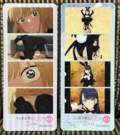 着せ恋カフェ トレーディングフォト風クリアカード わかまりありさ