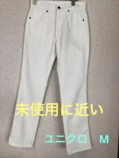 ユニクロ　白ジーンズ　　綺麗　M レディース
