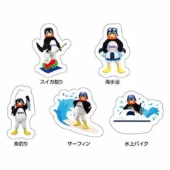 お座りつば九郎 スイムVer. 海の日 - メルカリ