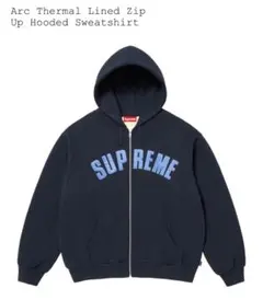 Supreme Arc Thermal Hooded Sweatshirt