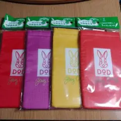 ニンジンウサ ホルダー 4種 コンプセット クラフトボス x DODのサムネイル