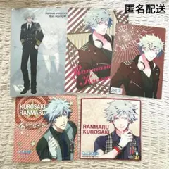 【現品限り】うたプリ 黒崎蘭丸 クリアファイル・タオル セット【終売品】