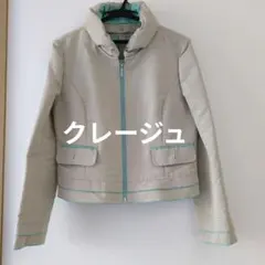 クレージュブルゾン