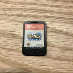 ￼Nintendo Switch ソフト 星のカービィ スターアライズ￼￼￼￼￼