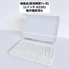 Apple MagicKeyboard 11インチ A2261 日本語 - メルカリ
