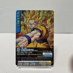 ドラゴンボール　データカードダス　爆レア　孫悟空（ポタラ）　147-I