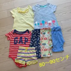 80〜90センチ　まとめ売り