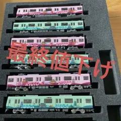 2026年最新】GREENMAX 鉄道模型の人気アイテム - メルカリ