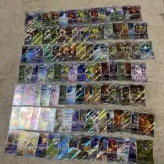 佐*】様 ポケモンカード AR107枚