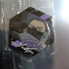 物間寧人 心操人使　僕のヒーローアカデミア くら寿司 マグネットシート