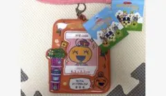 ssaay様　専用画面