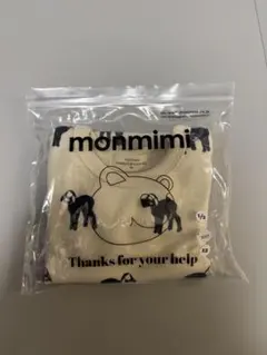 monmimi 半袖ロンパース 黒ヤギ　XSのサムネイル