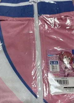 2026年最新】Aqour ジャージの人気アイテム - メルカリ