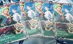 ワンピースカードゲーム　ロロノア・ゾロ　P-094　4枚